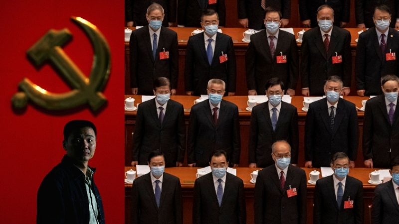 KP Chinas gibt „Zehn Verbote des Glaubens“ zur Stärkung der „ideologischen Kontrolle“ heraus