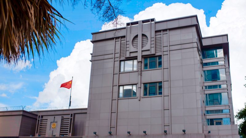Schließung in Houston, Eklat in San Francisco: Chinas Konsulate in den USA als Spionage-Helfer