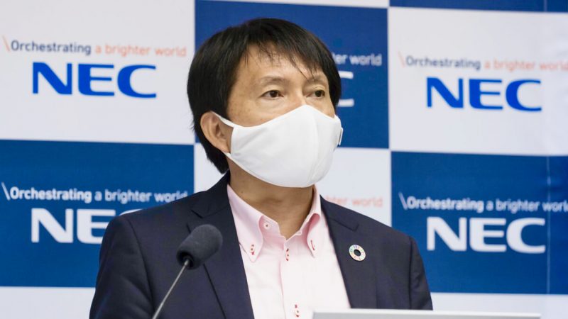 Alternative zu Huawei: Die japanischen Unternehmen NEC und NTT DATA