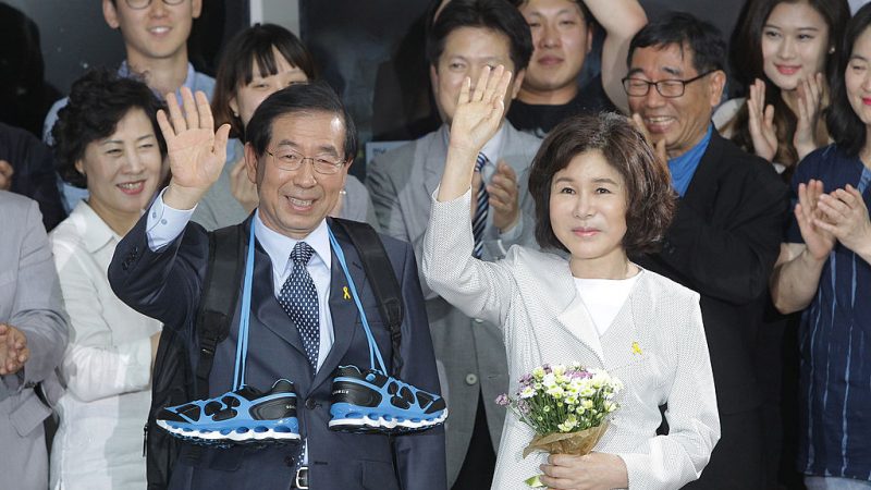 Südkorea: Bürgermeister von Seoul nach Belästigungs-Vorwürfen tot aufgefunden