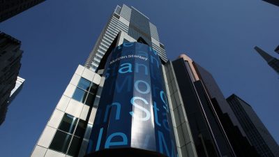 USA: Morgan Stanley-Bank blockt China-Praktikanten im Virtuellen Netzwerk