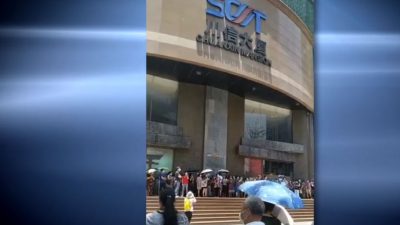 Betrugsopfer: Polizei zerstreut protestierende Anleger vor chinesischer Investmentfirma