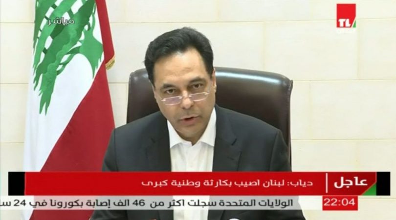 Libanons Regierungschef Diab kündigt vorgezogene Neuwahlen an