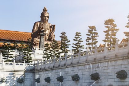 Biographien aus dem alten China: Die Geschichte von Laozi (Lao Tse)