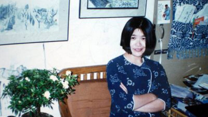 Pekinger Künstlerin Xu Na erneut wegen ihres Glaubens verhaftet – Ehemann Yu Zhou 2008 ermordet
