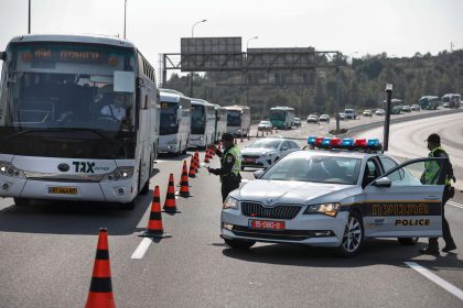 Israel: Hunderte Demonstranten protestieren nach zweitem Lockdown in Tel Aviv