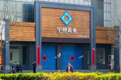 Immobilienblase in China: Immobilienfirmen haben Schulden in Milliardenhöhe