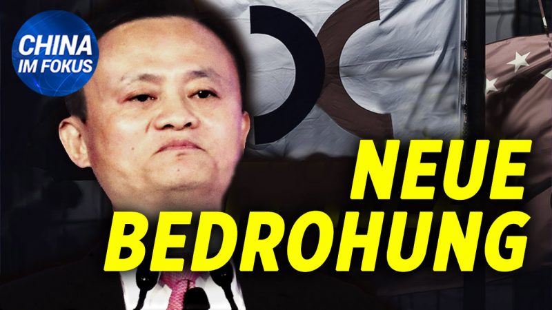 NTD: Vorgehen chinesischer Milliardäre bedroht Millionen | Mann für Benutzung von Wikipedia verhaftet