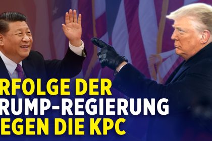 NTD: 25.000 Nationalgardisten vor Amtseinführung untersucht | Melania Trump ruft zu Frieden auf