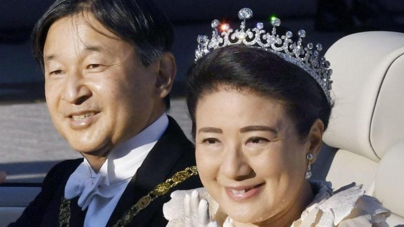 Thronfolge: Japan sorgt sich um Zukunft des Kaiserhauses