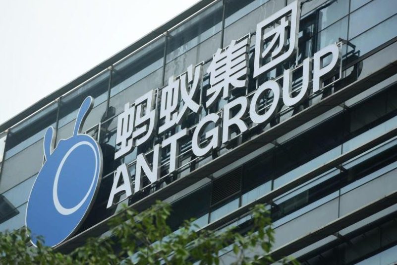 Neuer Schlag gegen Alibaba: Finanzsparte Ant Group im Visier