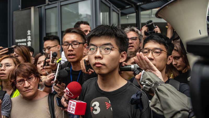 Hongkonger Aktivist Wong wegen Tiananmen-Mahnwache zu zehn Monaten Haft verurteilt