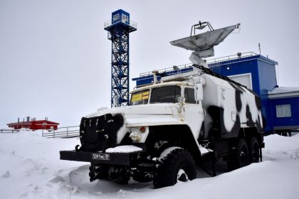 Arktis-Anrainer-Staaten bekennen sich zu Klimaschutz und friedlicher Zusammenarbeit