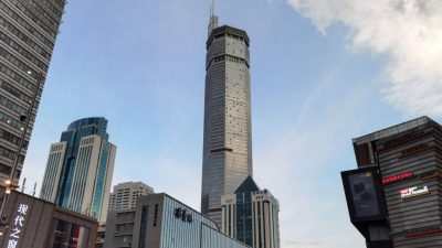 Not-Evakuierung: Einer der höchsten Wolkenkratzer Chinas schwankte