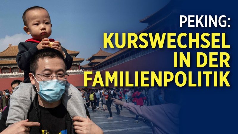 „Drei-Kinder-Politik“: KP Chinas erlaubt drei Kinder pro Familie