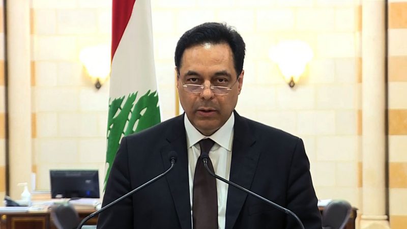Libanesischer Regierungschef ruft Staaten zur Hilfe auf: „Retten Sie den Libanon, bevor es zu spät ist“