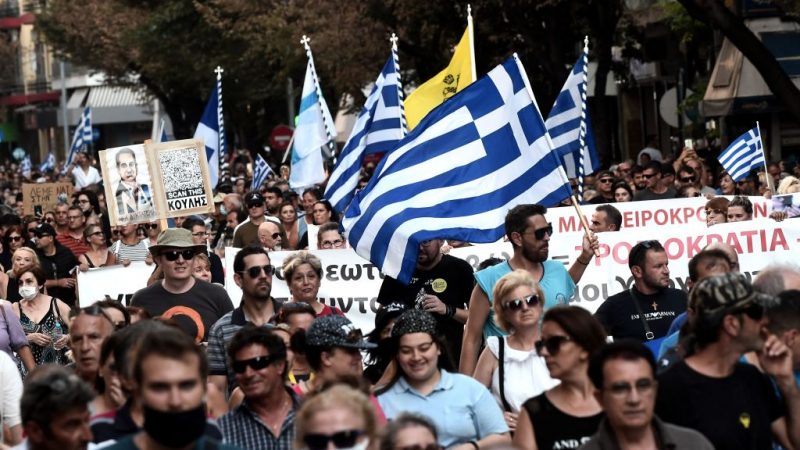 Tausende Griechen demonstrieren gegen Impfpflicht für Gesundheitskräfte