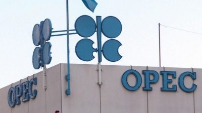 OPEC-Fonds: Frühere Mitarbeiter klagen über Mobbing und sexuelle Belästigung
