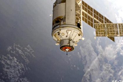 Neues Labor an Raumstation ISS angekommen