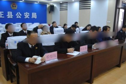 Ehemaliger US-Spitzenbeamter: Das chinesische Regime erstellt Dossiers von jedem Amerikaner