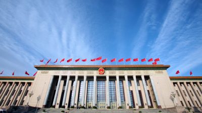 China: Korruptionsermittlungen gegen Ex-Justizminister und Ex-Leiter des „Büro 610“