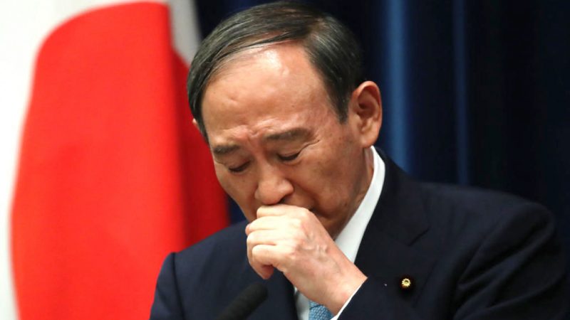 Japan sucht neuen Premier – harter Kurs gegen KP Chinas gefordert