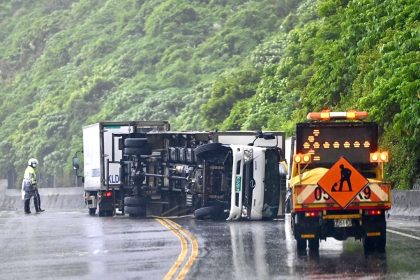 Taiwan: Taifun „Chanthu“ sorgt für heftigen Wind und Starkregen