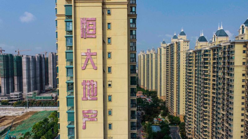 Evergrande-Auflösung kann Chinas Immobiliensektor nicht retten