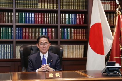 Japan: Fumio Kishida zum Vorsitzenden der Regierungspartei LDP gewählt