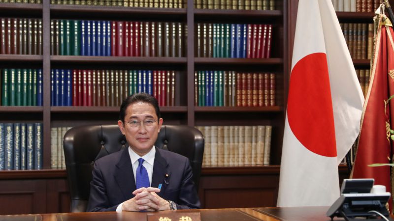 Japan: Fumio Kishida zum Vorsitzenden der Regierungspartei LDP gewählt
