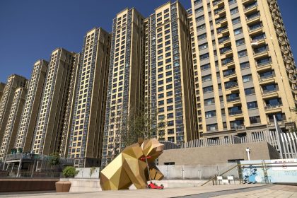 Evergrande wendet Zahlungsausfall in letzter Minute ab