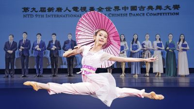 12 junge Sieger beim NTD-Wettbewerb für klassischen chinesischen Tanz