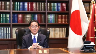 Regierungskoalition von Ministerpräsident Kishida bleibt an der Macht