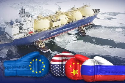 EU will Einfluss in der Arktis stärken