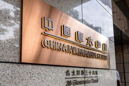 Teilverkauf von Evergrande-Dienstleistungssparte geplatzt