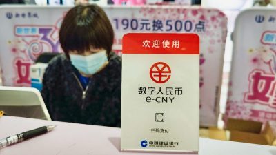 Peking will digitalen Yuan fördern und die Dollar-Vorherrschaft stürzen