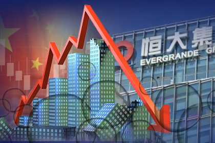 Evergrande und die angeschlagene chinesische Wirtschaft