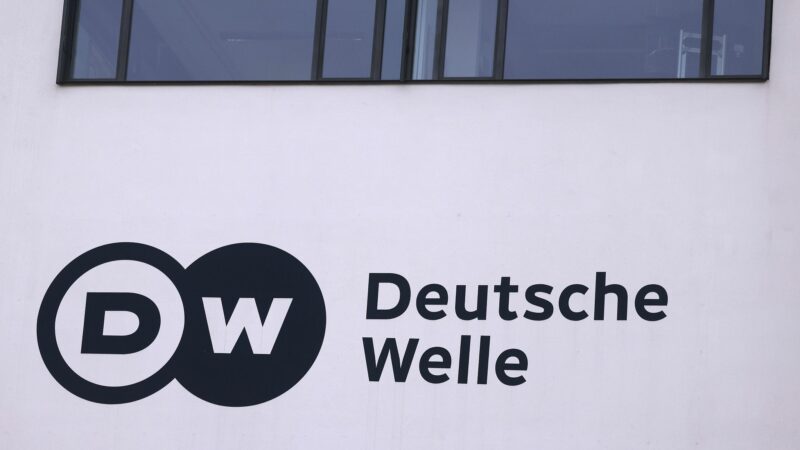 Das Logo der Deutschen Welle.