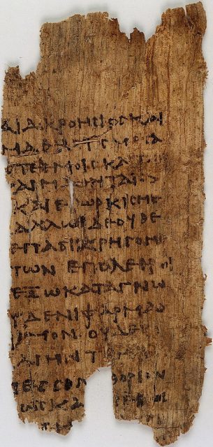 Hippokratischer Eid, Papyrusfragment