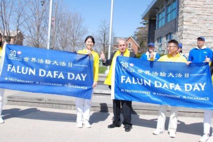 Weltweite Feiern zum 13. Mai – 30 Jahre Falun Dafa