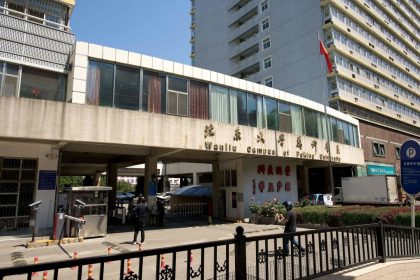China: Pekinger Studenten protestieren auf dem Campus gegen Lockdown