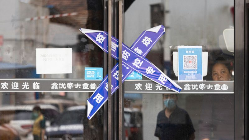 Shanghai: Trotz Lockerungen ist die halbe Stadt immer noch im Lockdown