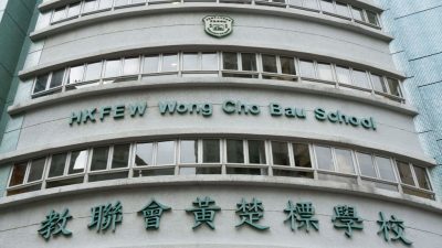 Hongkongs Schulen fordern Treue-Eid von ausländischen Englischlehrern