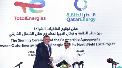 TotalEnergies erhält Zuschlag für Erschließung von weltgrößtem Gasfeld