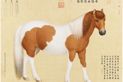 Brückenschlag zwischen Ost und West