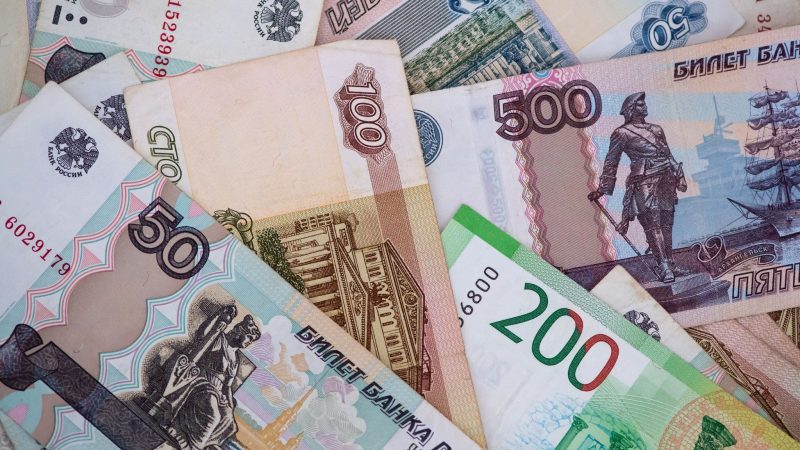 Die Zahlung in der russischen Landeswährung Rubel ist strittig.