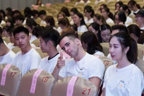 Studium in Shanghai