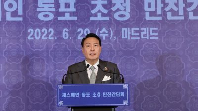 Ukraine: Südkoreanischer Präsident Yoon trifft zu Überraschungsbesuch ein