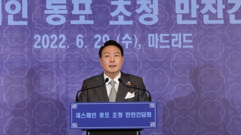 Der südkoreanische Präsident Yoon Suk Yeol setzt auf Atomkraft.