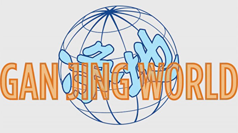 Internetplattform ohne Gewalt, Zensur und Pornografie – ﻿Ganjing World startet ab 8. August auf Englisch